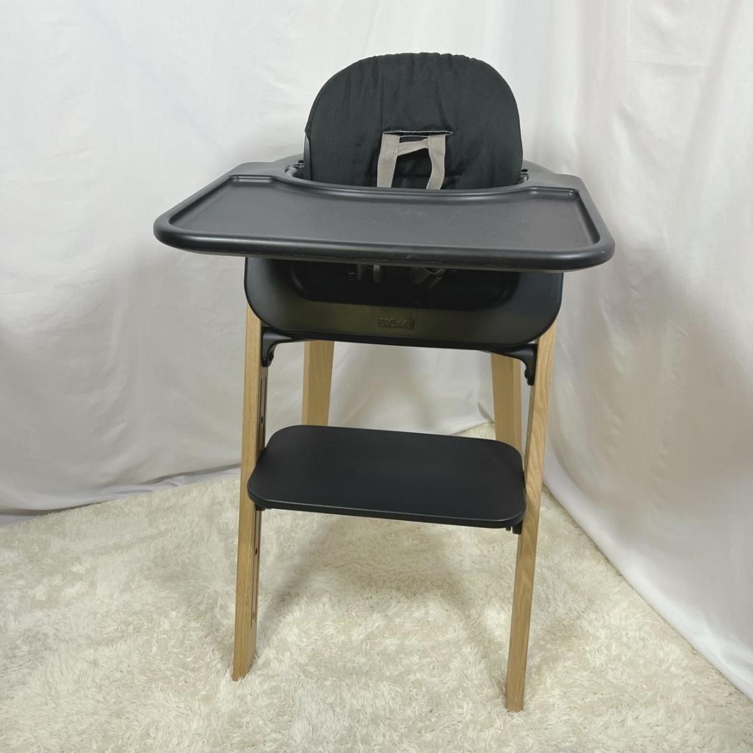 ☆人気☆ ストッケ ステップスチェア STOKKE Steps Chair 黒