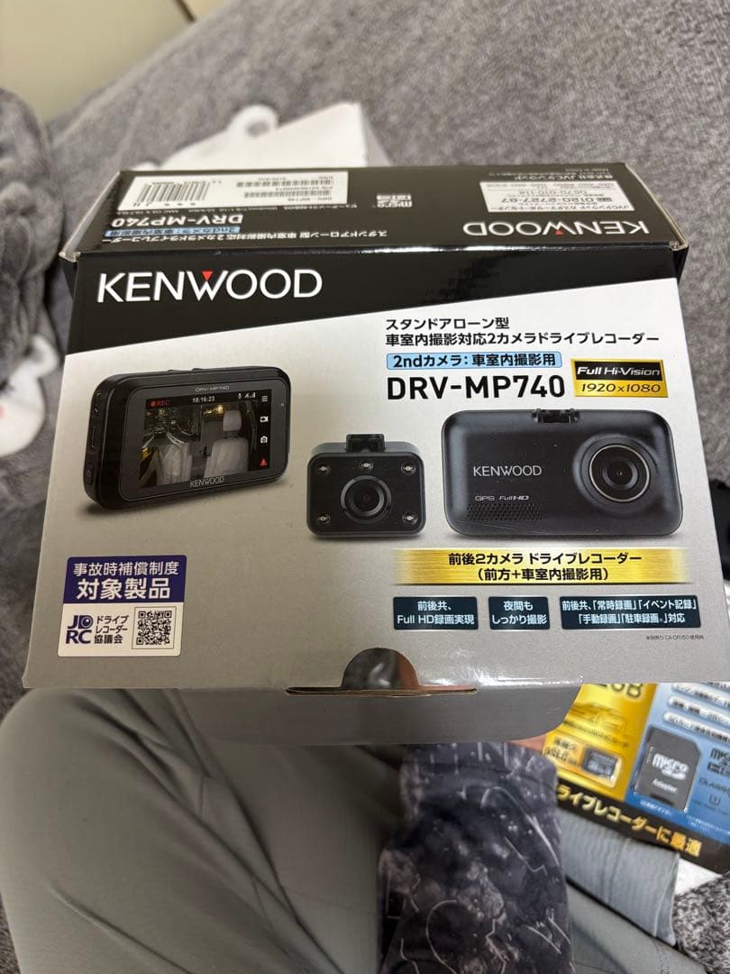 KENWOOD ドライブレコーダー DRV-MP740 32GBメモリカード付き