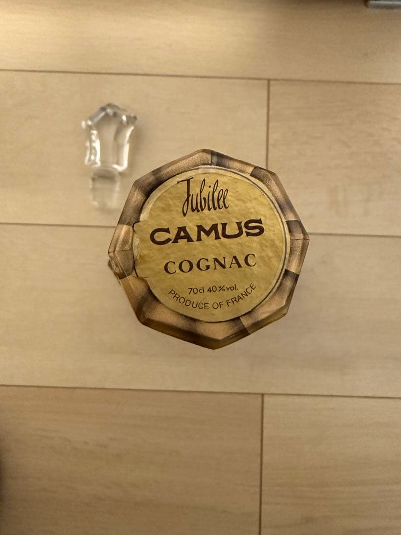 CAMUS Jubilee Cognac バカラ 700ml 40%