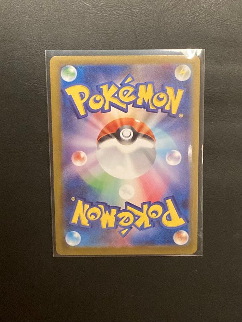 No.095 ボスの指令 カラスバ SR 760/742スタートデッキ100①