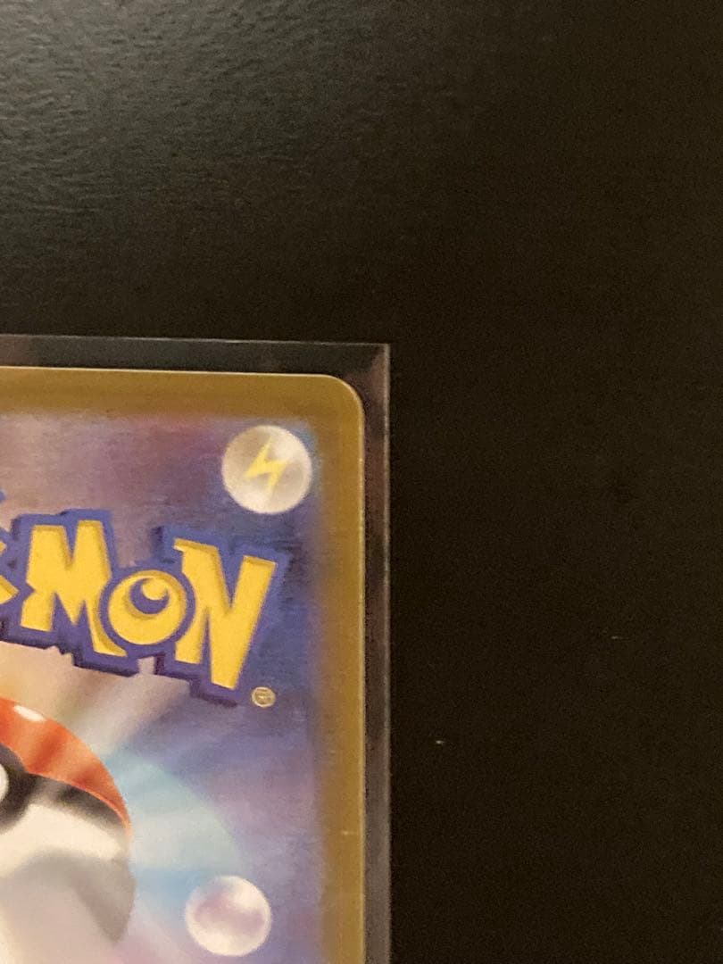 No.095 ボスの指令 カラスバ SR 760/742スタートデッキ100①