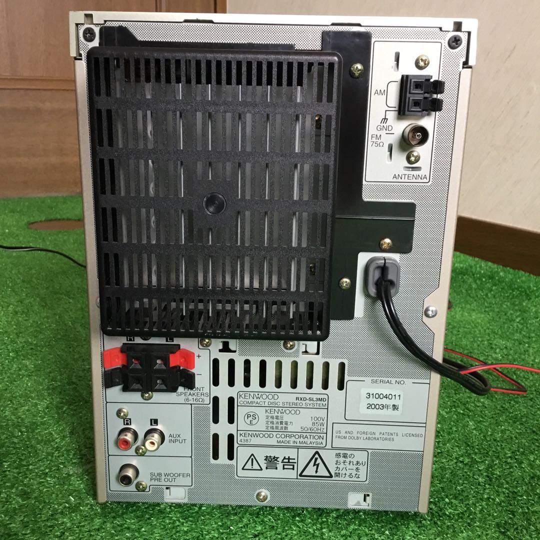 【動作確認】CD/MD/カセットテープ　ミニコンポ　リモコン付き