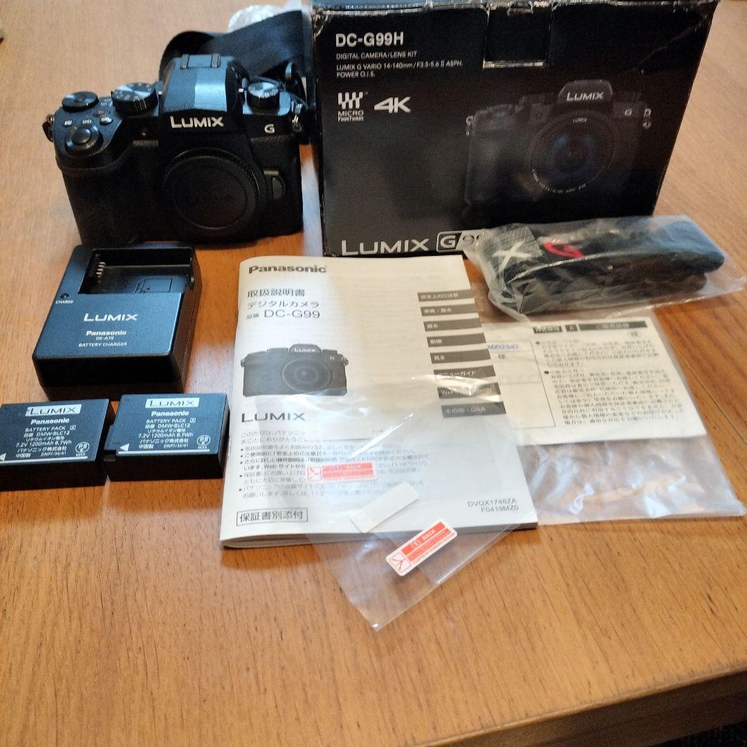 最終値下げ Panasonic LUMIX DC-G99 ミラーレス一眼
