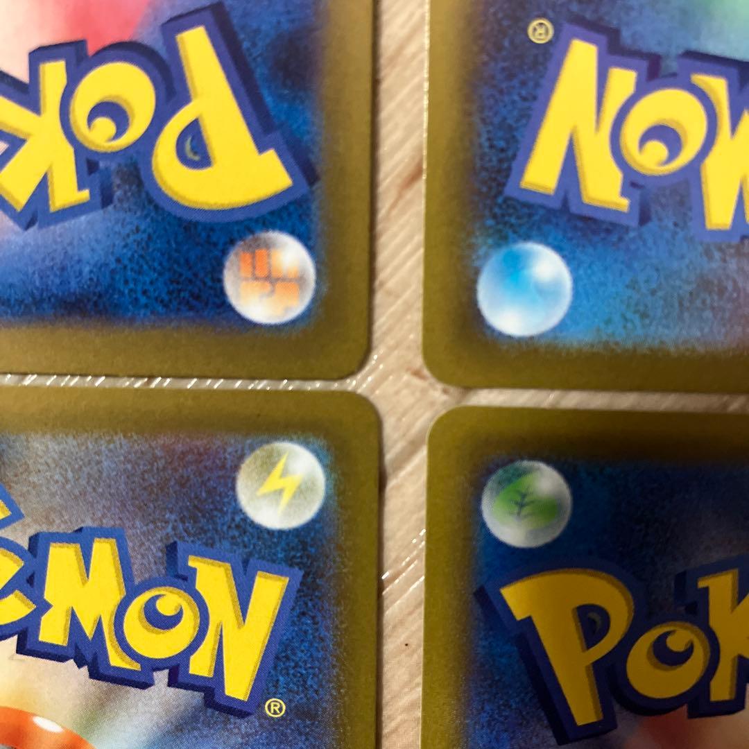 シ*ガ様 ポケモンカードムニキスゼロニャースex SAR1枚 SR1枚AR2枚