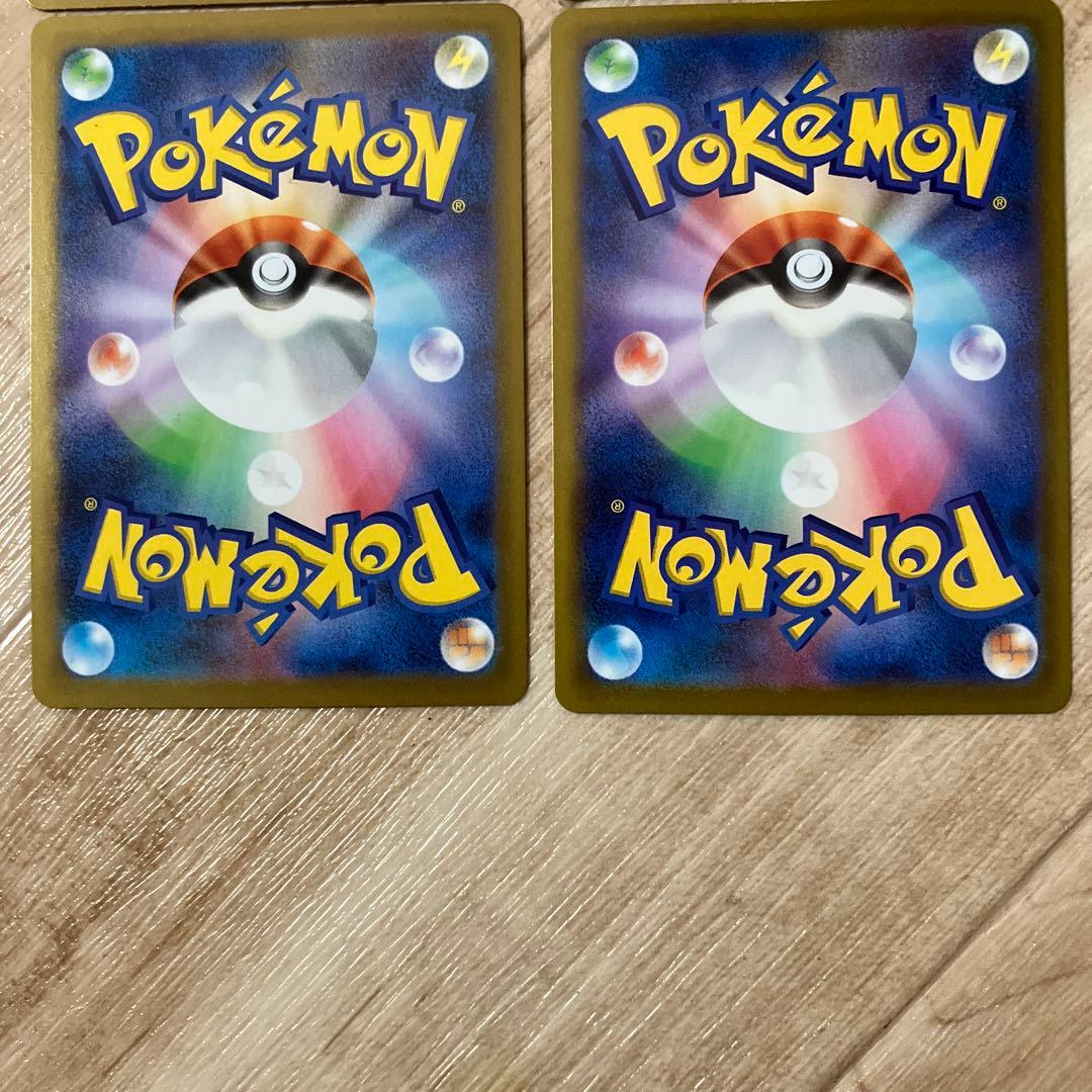 シ*ガ様 ポケモンカードムニキスゼロニャースex SAR1枚 SR1枚AR2枚