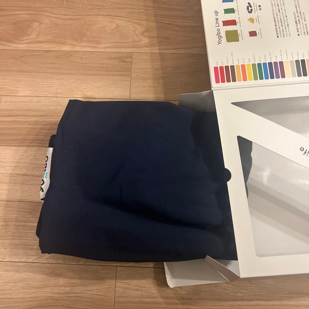 Yogibo クッションカバー ネイビー(Max)