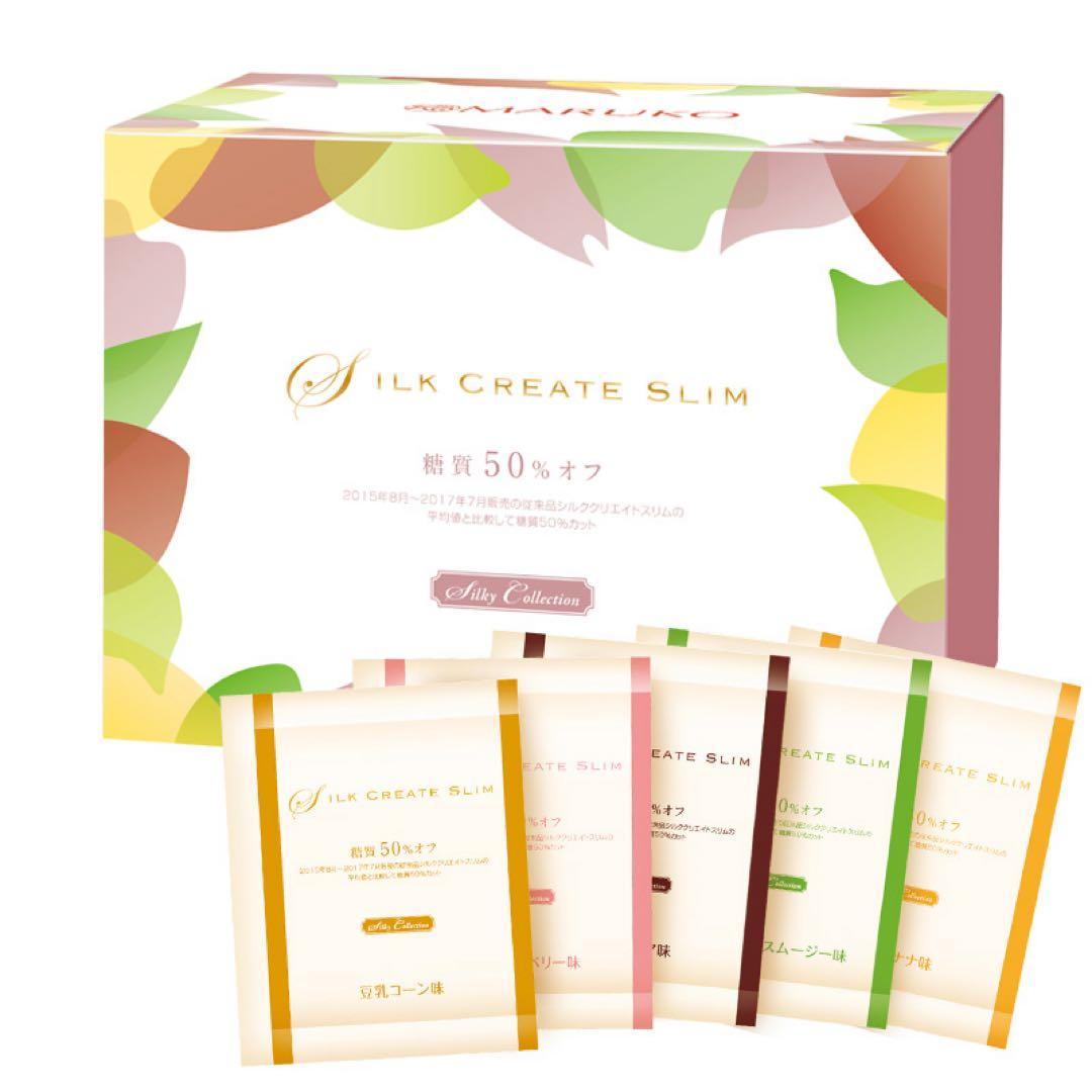 あいすマルコ　シルククリエイトスリム 糖質50%オフ ２箱セット