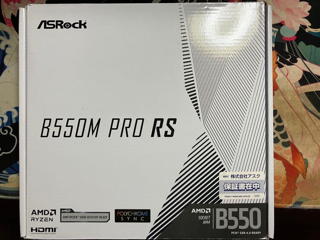 な*ん様 AMD B550チップセット マザーボード B550M Pro RS