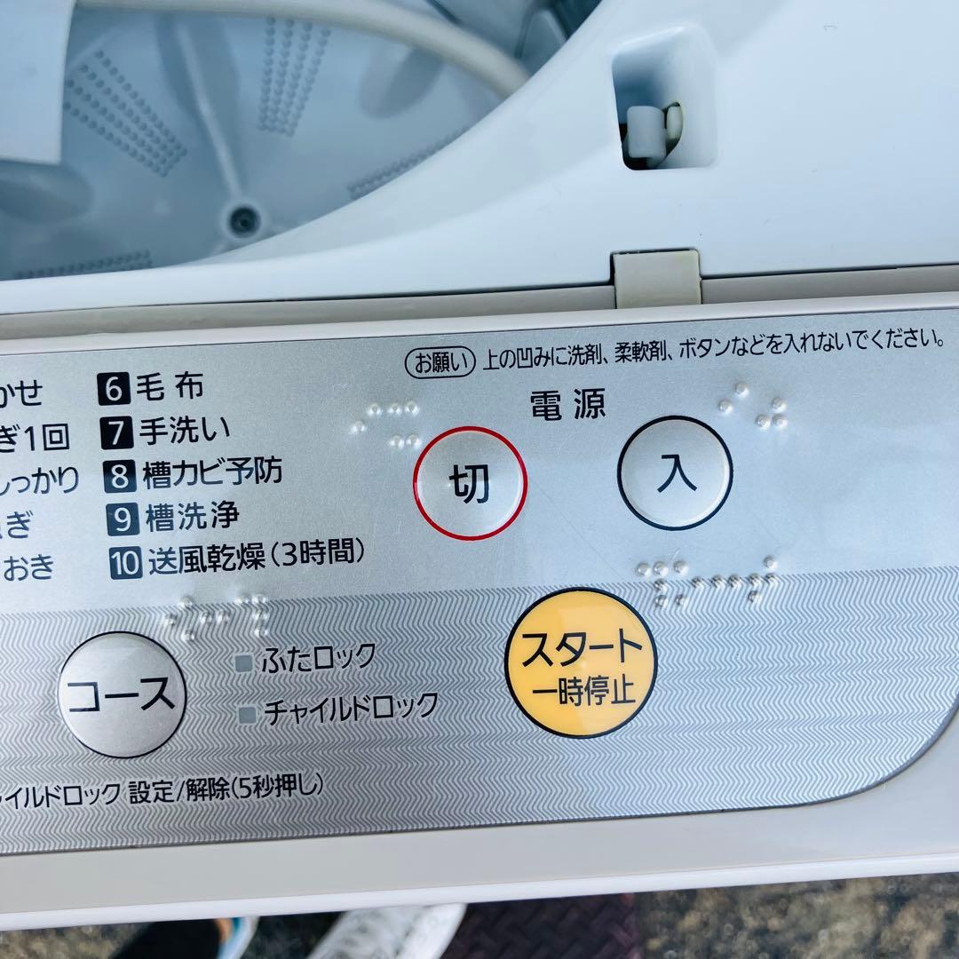 12h40. Panasonic 5kg 全自動洗濯機 NA-FA50B12