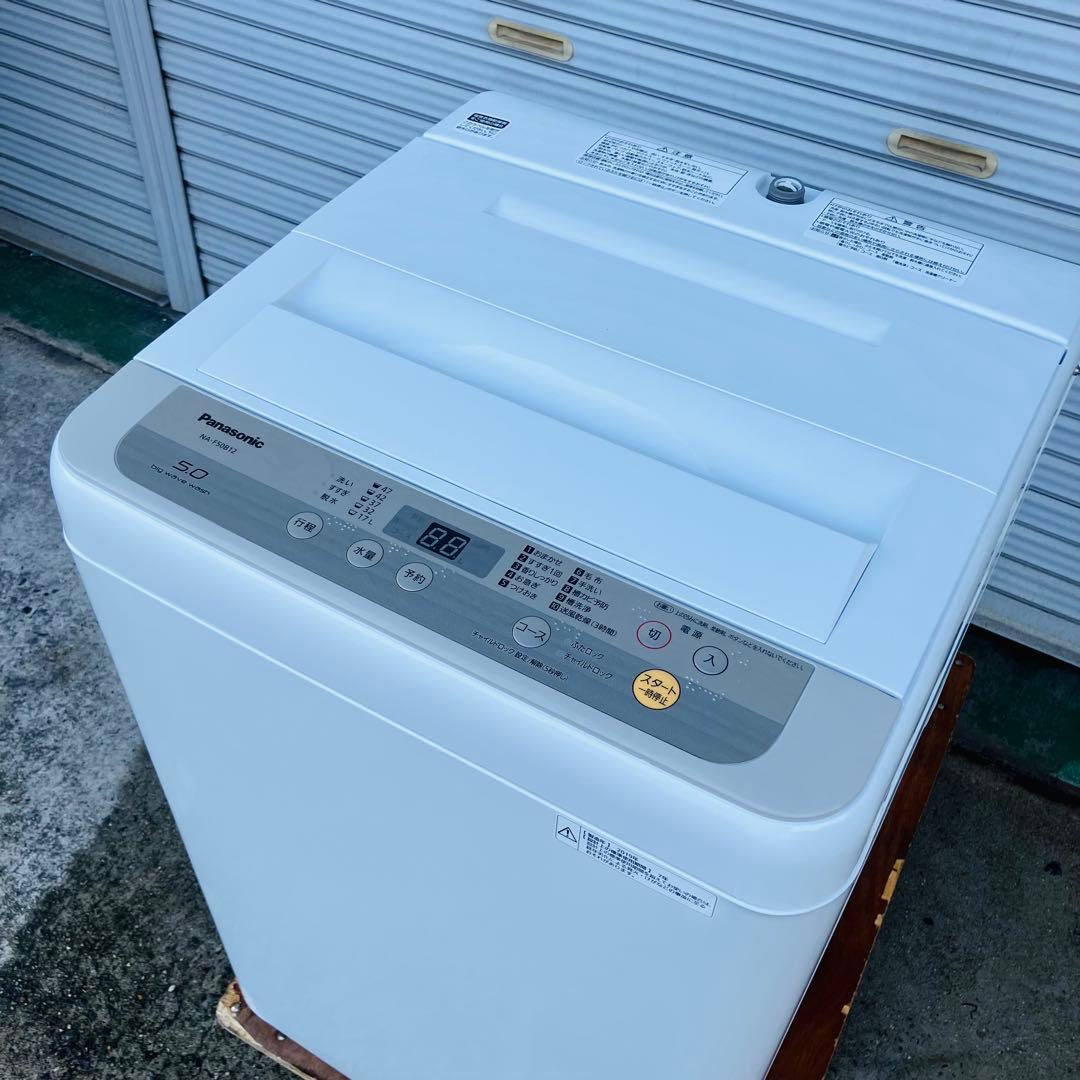 12h40. Panasonic 5kg 全自動洗濯機 NA-FA50B12