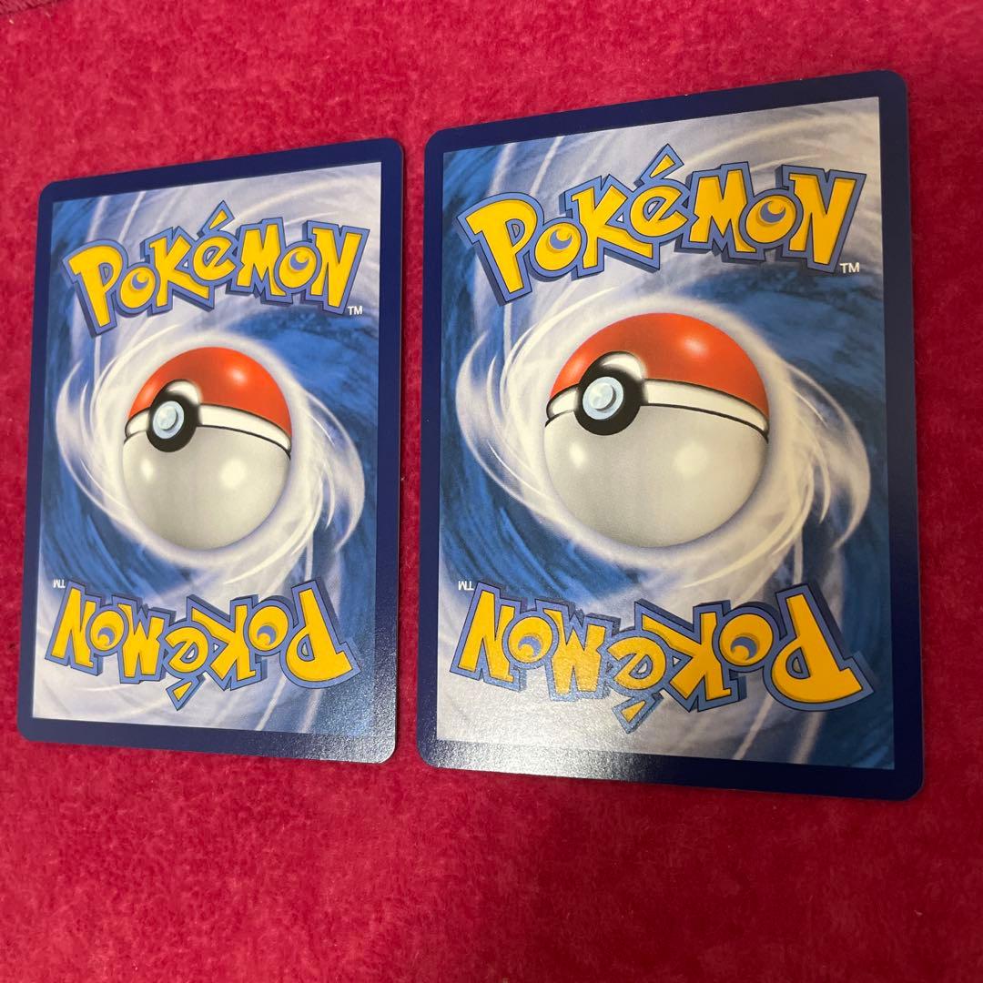 ピカチュウ　争奪戦　インドネシア語　ダンデ　世界に300枚　プロモ　美品