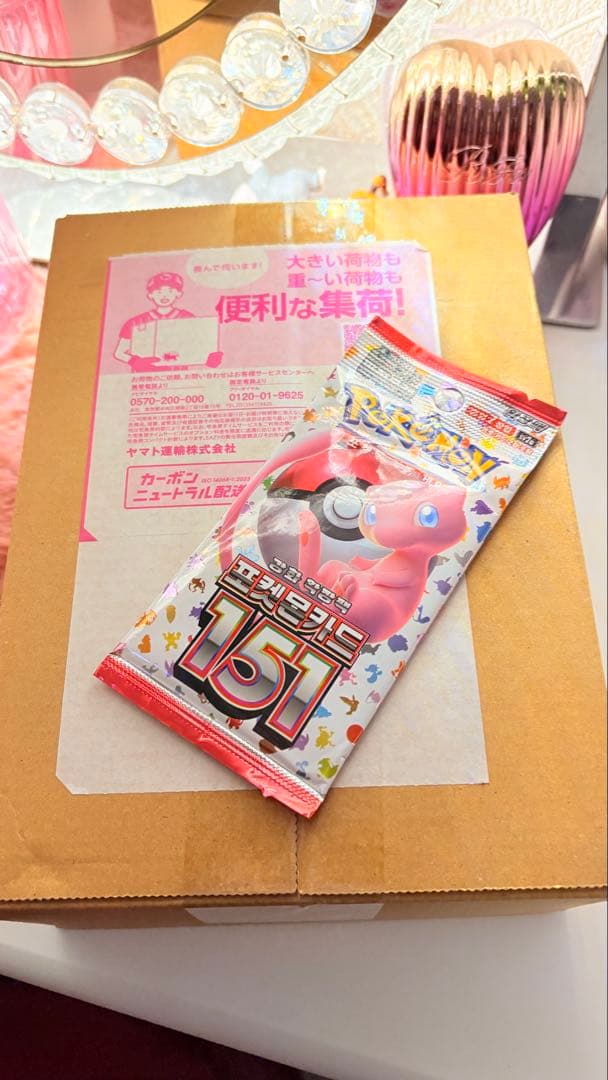ポケモンカード メガドリームex 1box シュリンク付き
