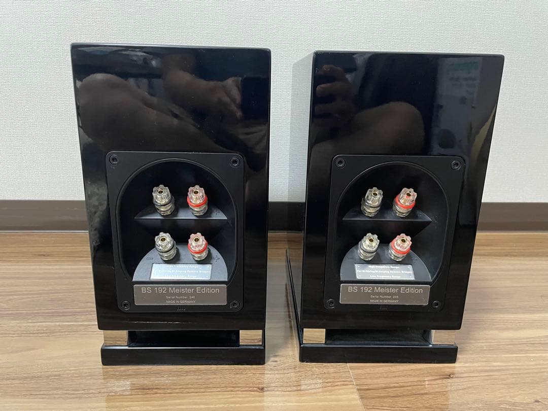 ELAC BS 192 Master Edition スピーカー