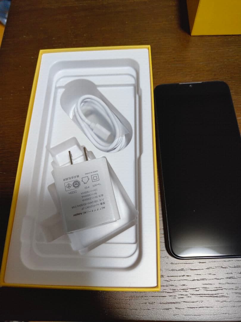 DOOGEE N50 スマートフォン 128GB