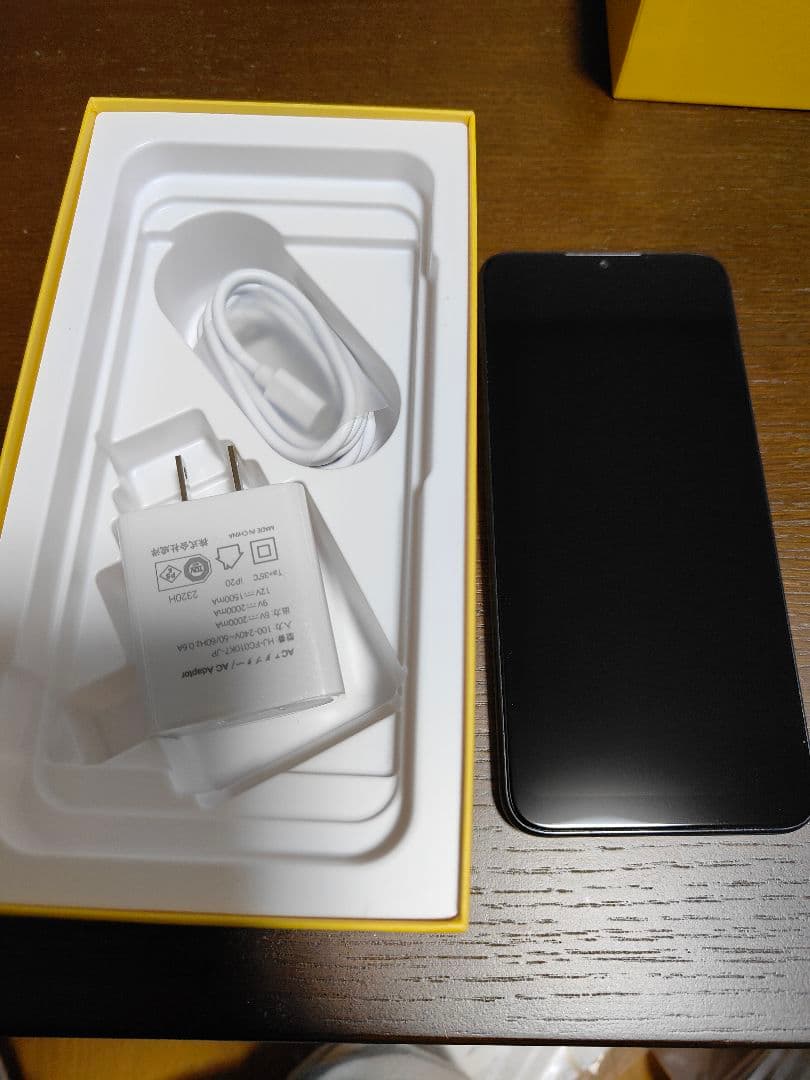 DOOGEE N50 スマートフォン 128GB