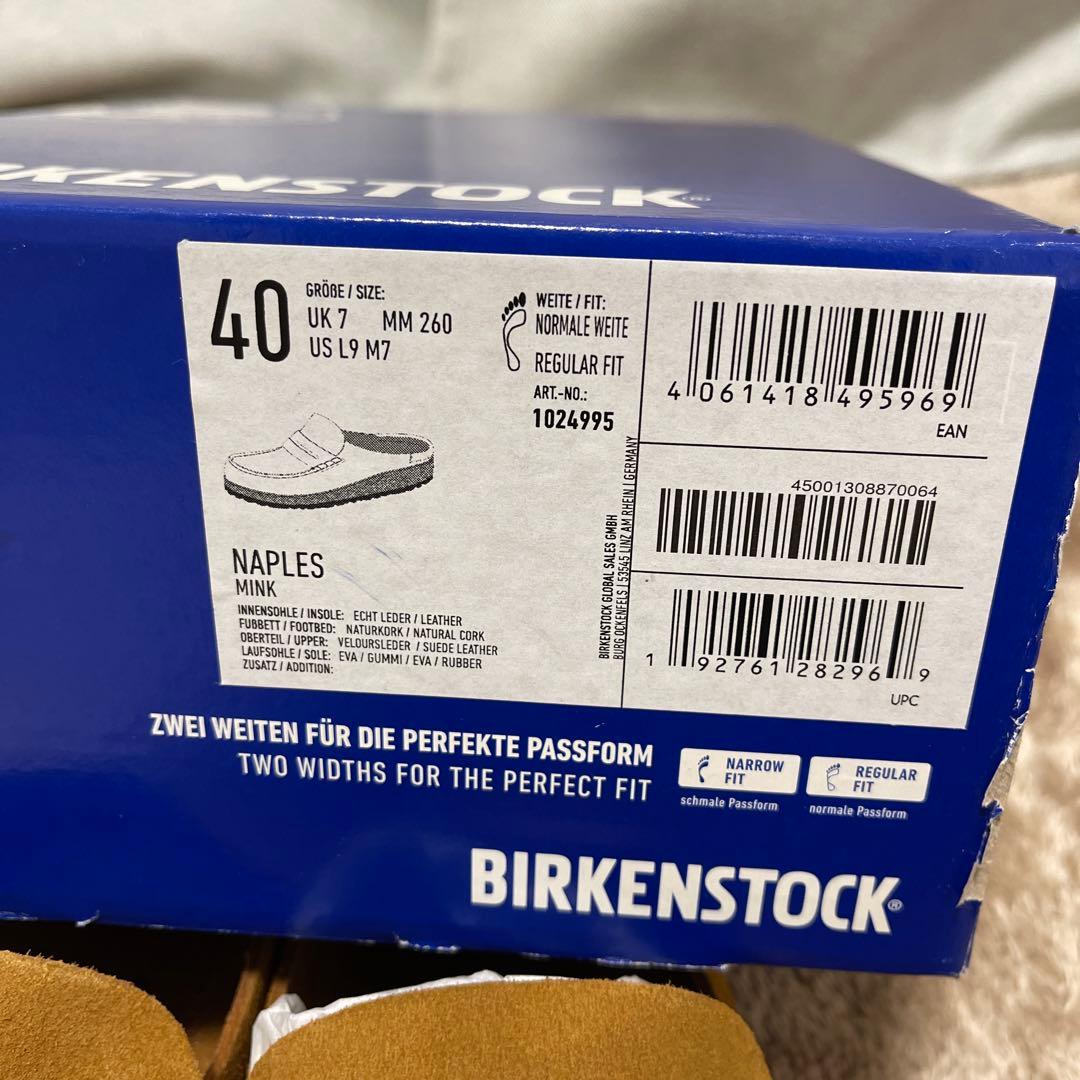 【新品・未使用】レギュラー 40 ビルケンシュトック Naples birken