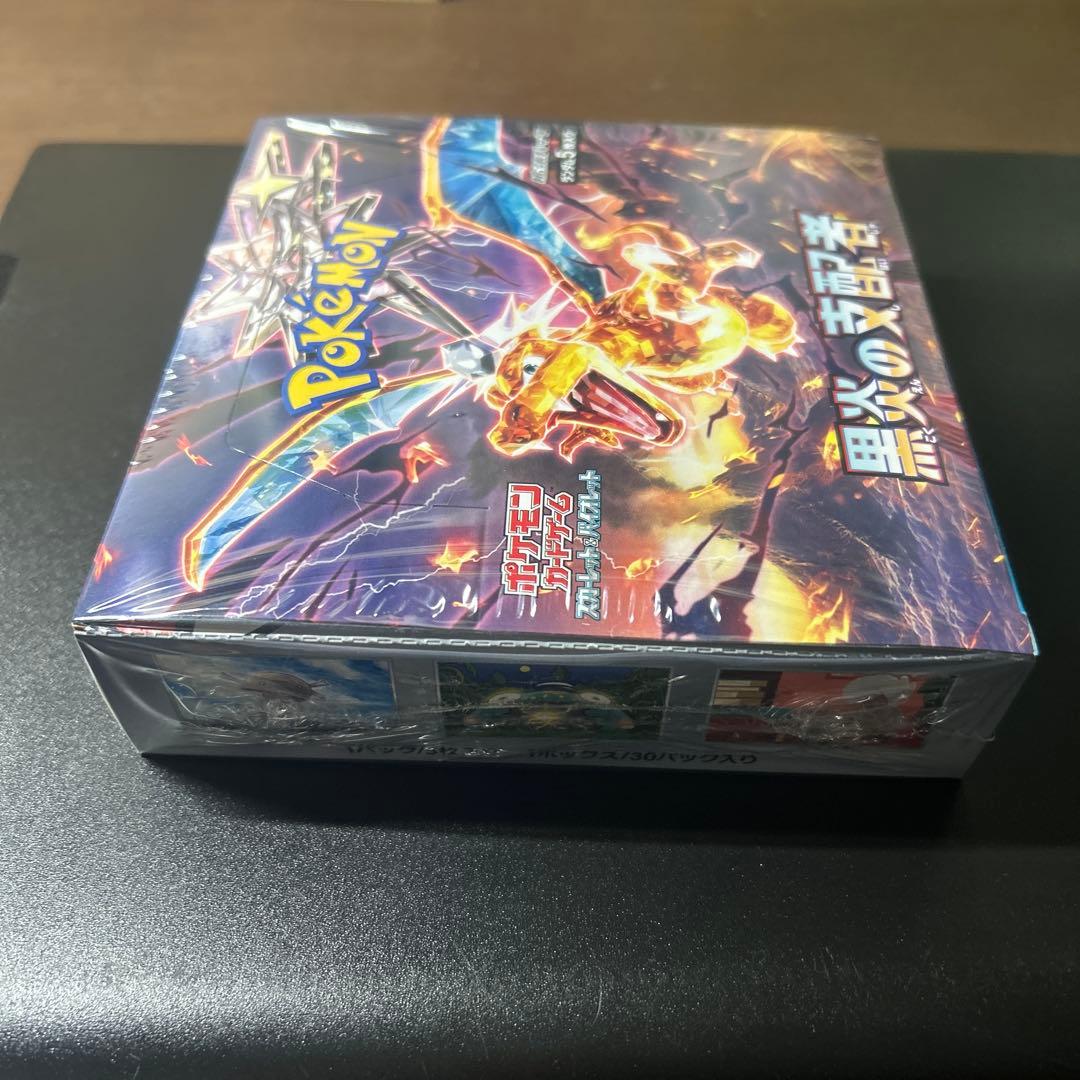 ポケモンカードゲーム 黒煙の支配者　BOXシュリンク付き