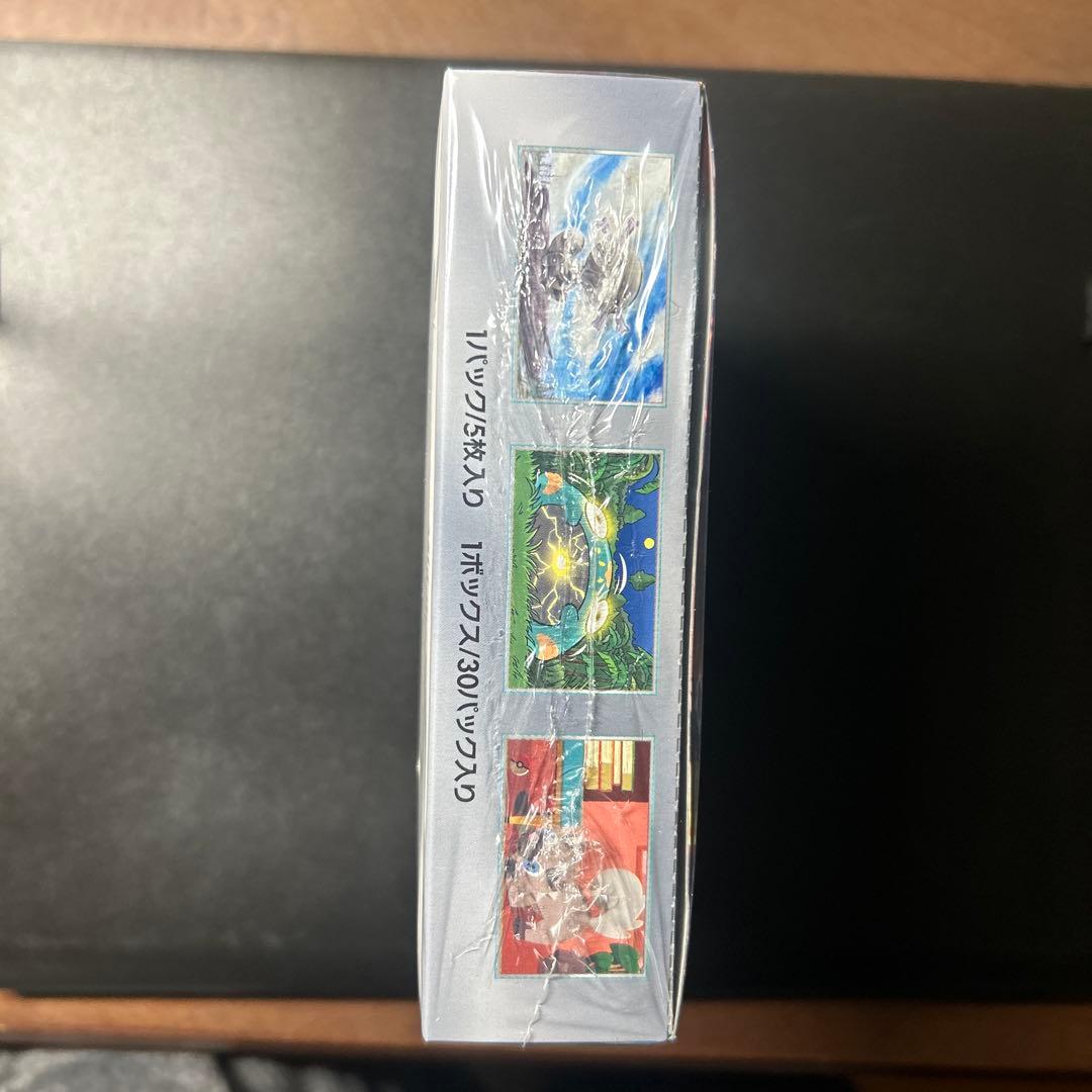 ポケモンカードゲーム 黒煙の支配者　BOXシュリンク付き