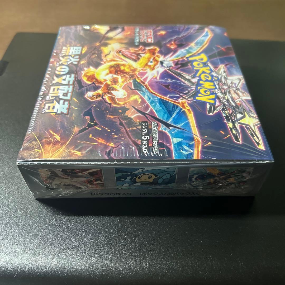 ポケモンカードゲーム 黒煙の支配者　BOXシュリンク付き