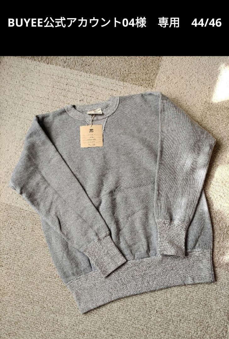 BUYEE公式アカウント04　44/46