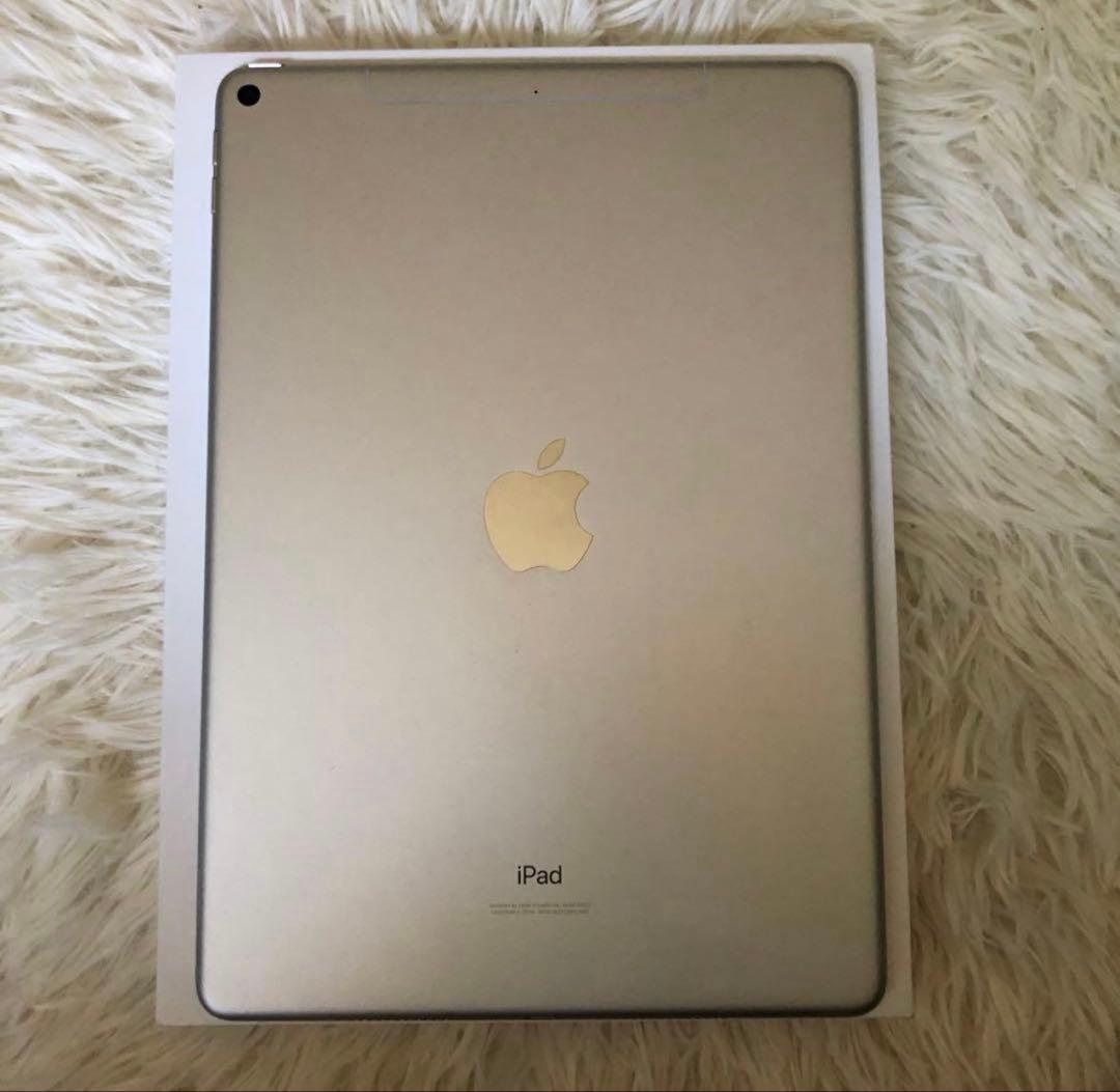 おとーぽん様 リクエスト 2点 まとめ商品