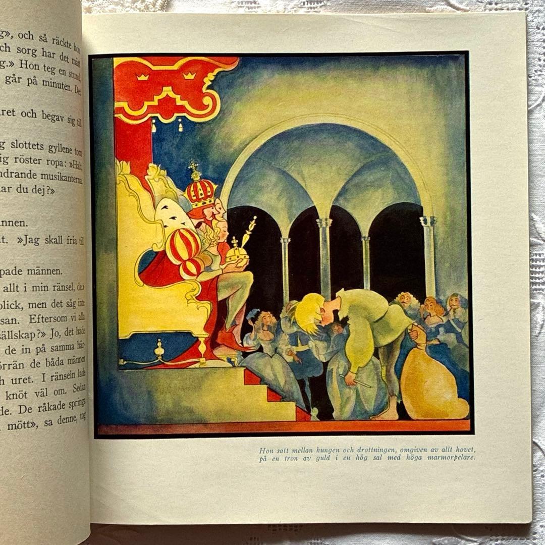 RT83 洋書 1938スウェーデンヴィンテージ エイナル・ネルマンの絵本