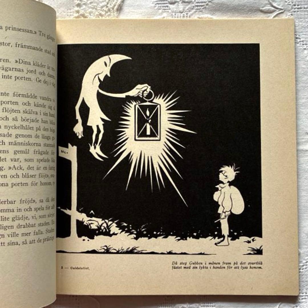 RT83 洋書 1938スウェーデンヴィンテージ エイナル・ネルマンの絵本