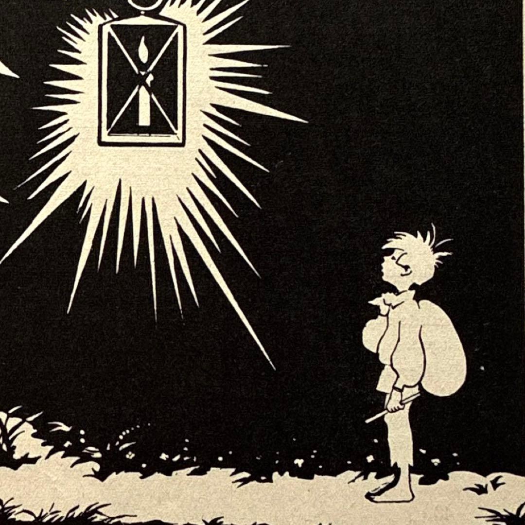 RT83 洋書 1938スウェーデンヴィンテージ エイナル・ネルマンの絵本