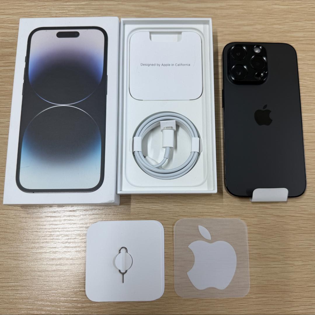 【極美品】 iPhone 14 Pro 128GB スペースブラック