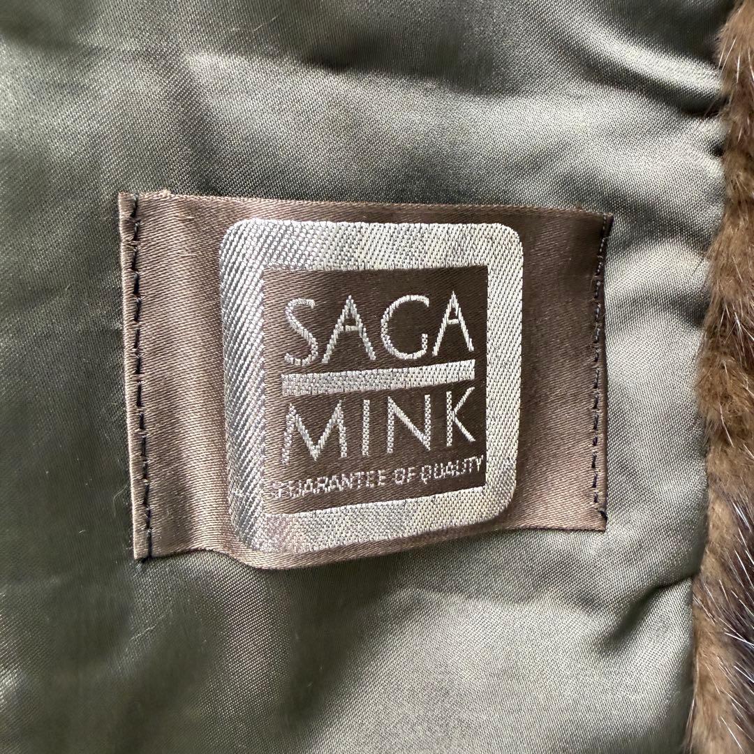 サガミンク 2145 JINDO 毛皮 リアルファーコート ブラウン サイズS