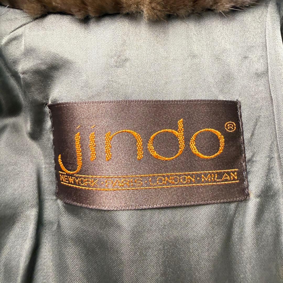サガミンク 2145 JINDO 毛皮 リアルファーコート ブラウン サイズS