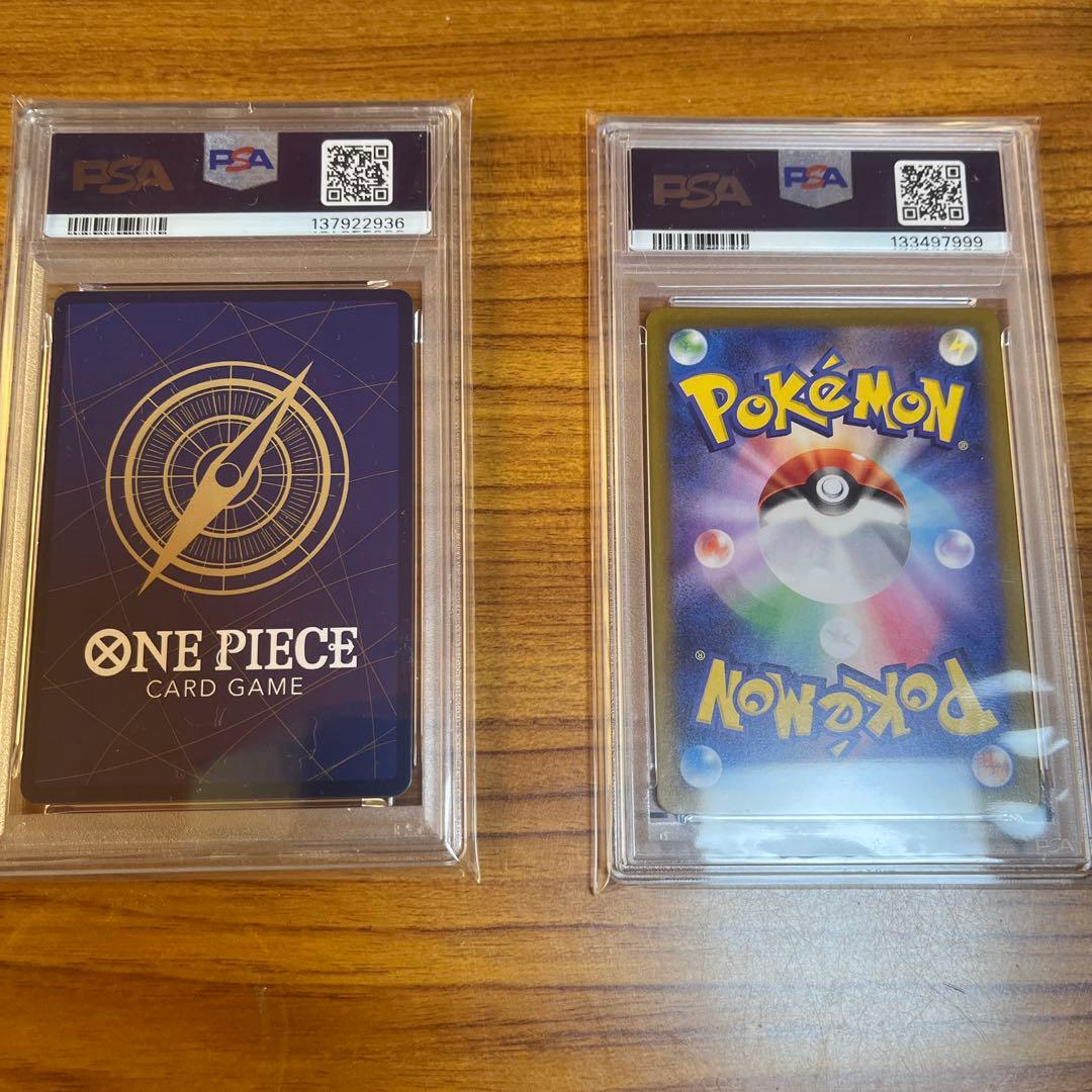 モンキー・D・ルフィ＆ピカチュウカードセット