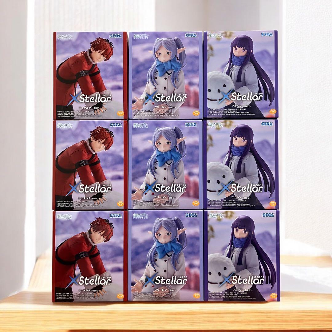 葬送のフリーレン XStellar フリーレン フェルン シュタルク 9個 ②