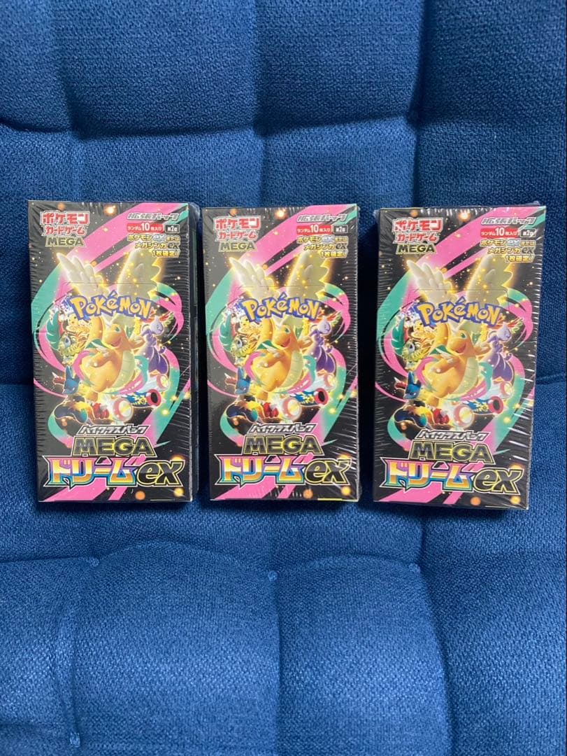 ポケモンカードゲーム MEGA ドリームEX 3BOXシュリンク付き