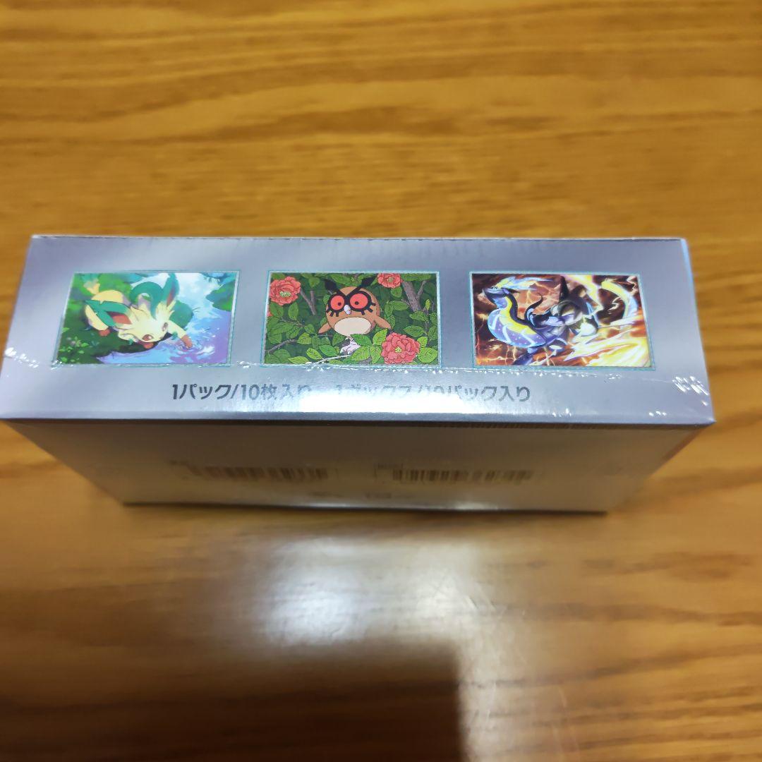 テラスタルフェスex シュリンク付き　1BOX