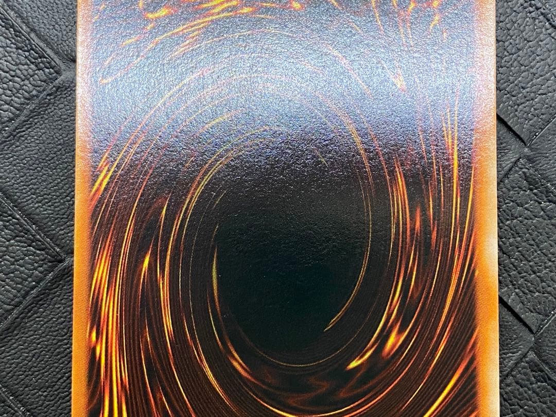 ラ*キ様 遊戯王　ヤランゾ　初期　ウルトラシークレット