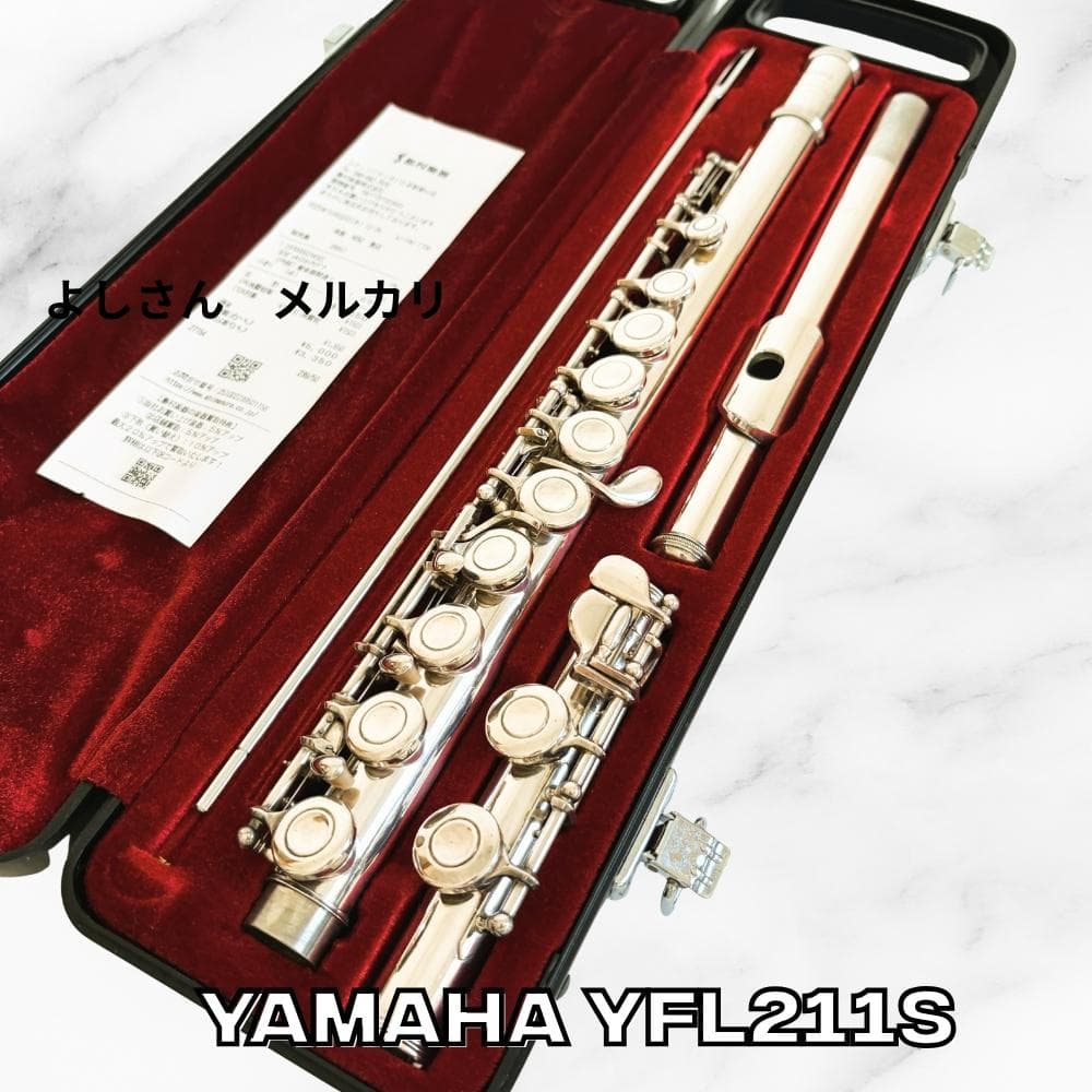 YAMAHA ヤマハ フルート YFL211S 動作チェック済み・ハードケース付