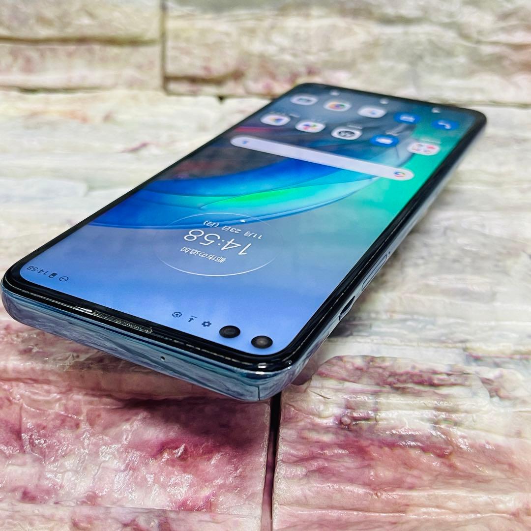 SIMフリー Motorola g100 128GB イリディセントスカイ