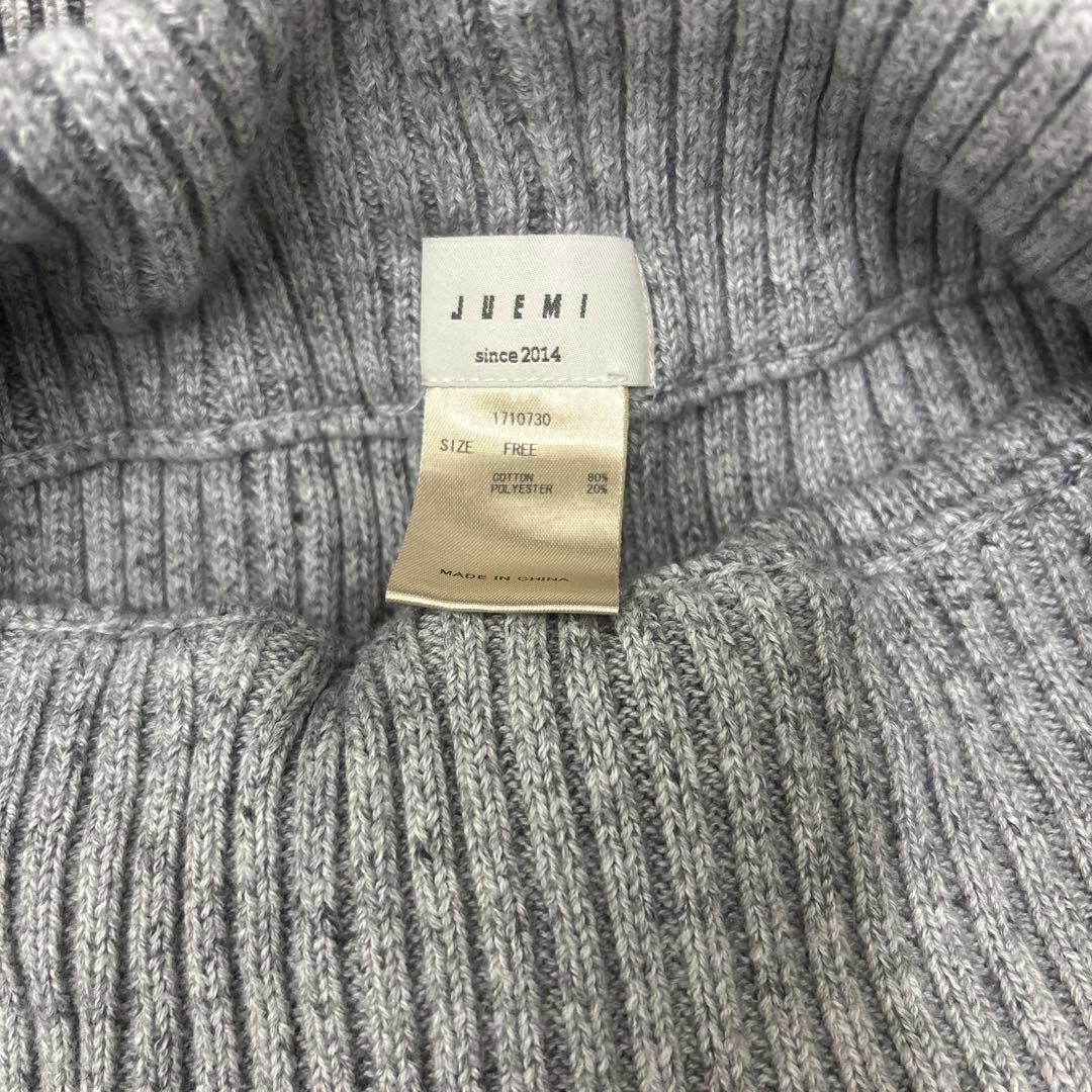 JUEMI リブ編み グレー ショートパンツ FREE
