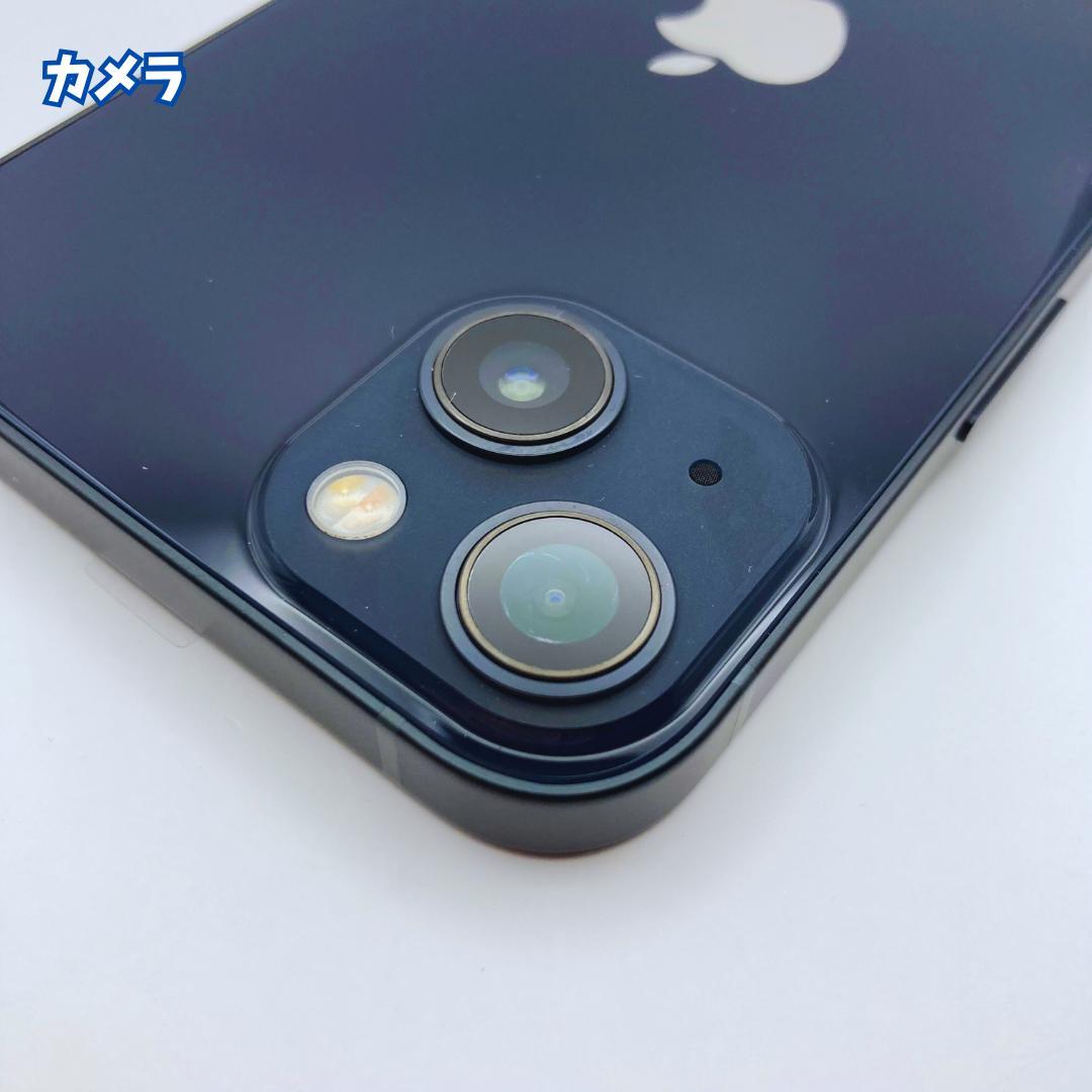 【極美品】iPhone 13 512GB 大容量新品バッテリー100%