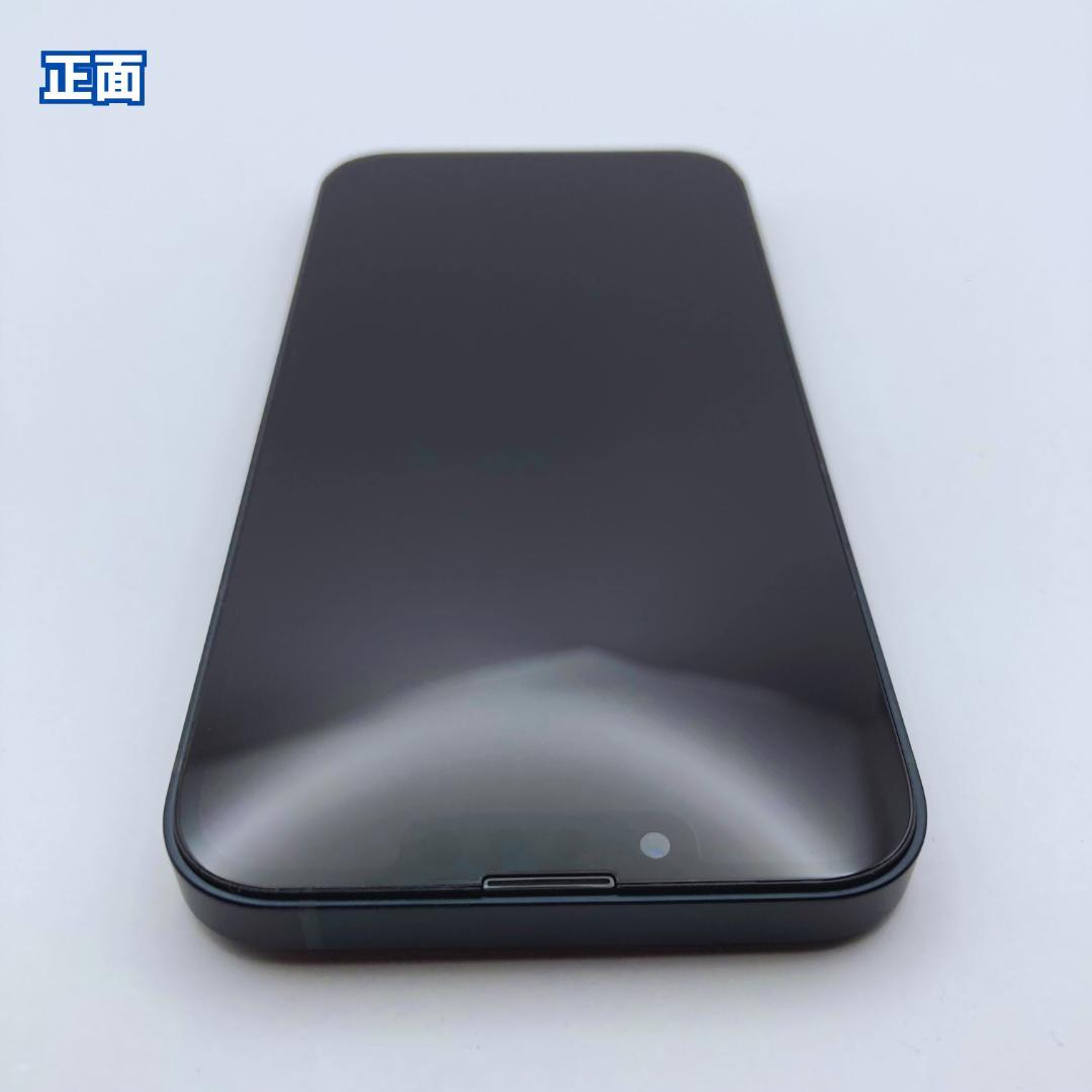 【極美品】iPhone 13 512GB 大容量新品バッテリー100%