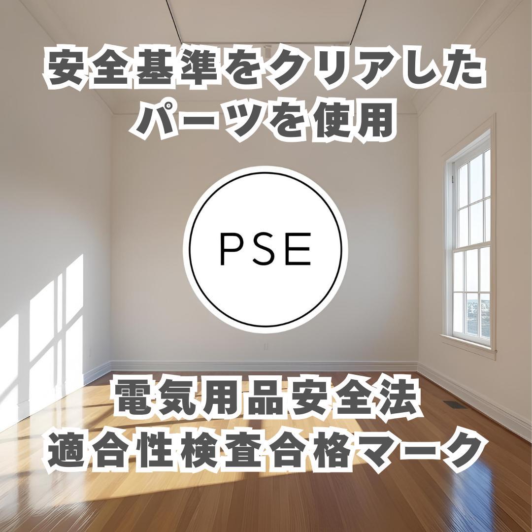 【極美品】iPhone 13 512GB 大容量新品バッテリー100%