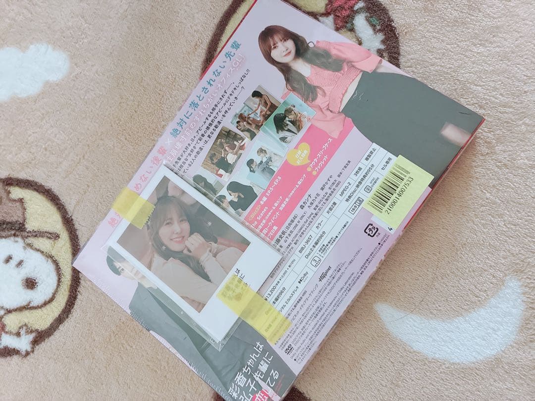 ドラマ特区 彩香ちゃんは弘子先輩に恋してる DVD-BOX〈3枚組〉　特典付き