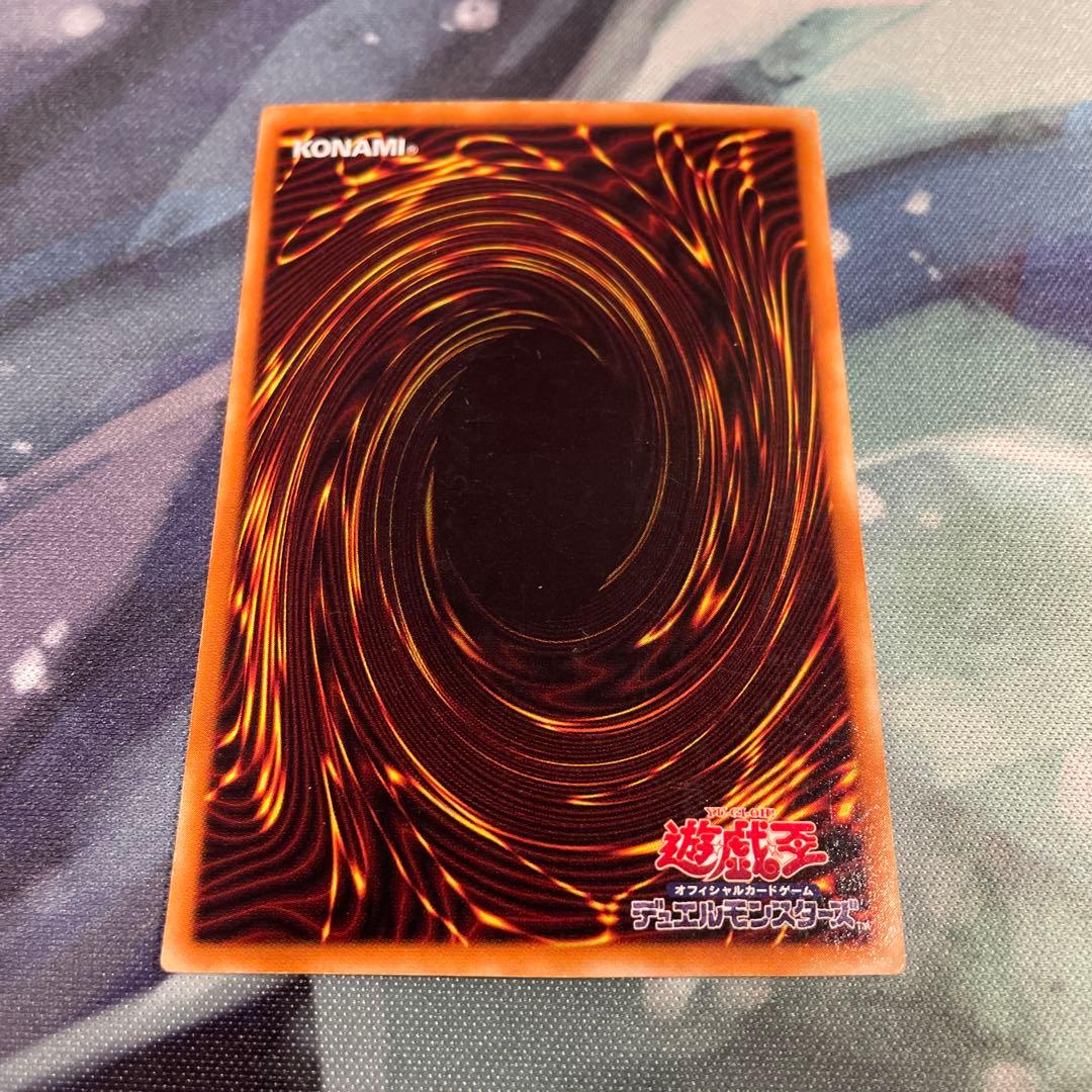 売り切り価格　遊戯王　一期　二期　初期　まとめ売り　引退品　d.1118