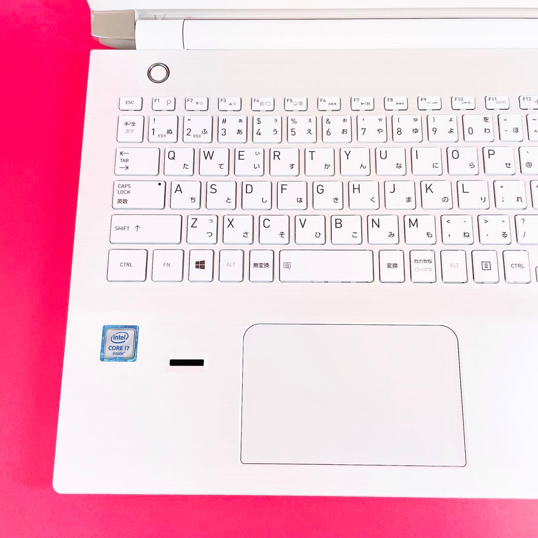 高性能Corei7✨️大容量1TB薄型ノートパソコン✨️可愛い白カメラ付きブルーレイ