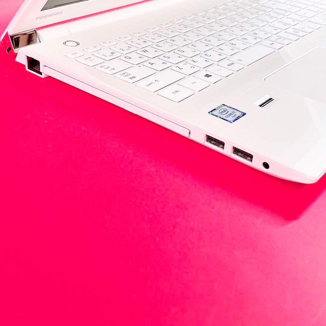 高性能Corei7✨️大容量1TB薄型ノートパソコン✨️可愛い白カメラ付きブルーレイ