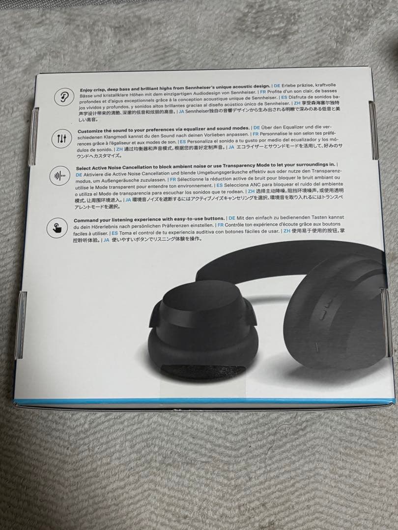 ゼンハイザー　ヘッドホン