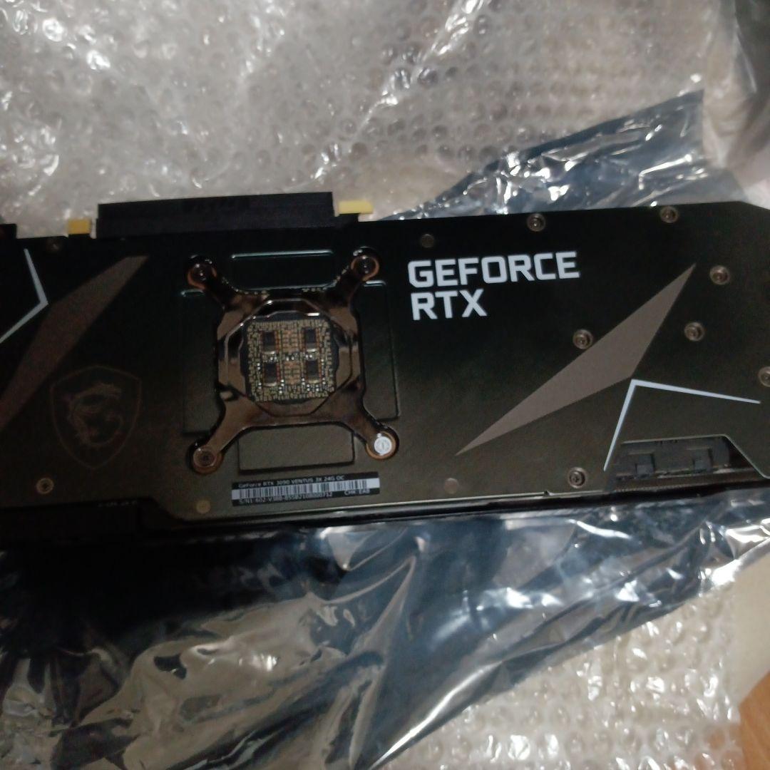 グラフィックボード・グラボ・ビデオカード MSI GeForce RTX 3090 Ventus 3X 24G OC
