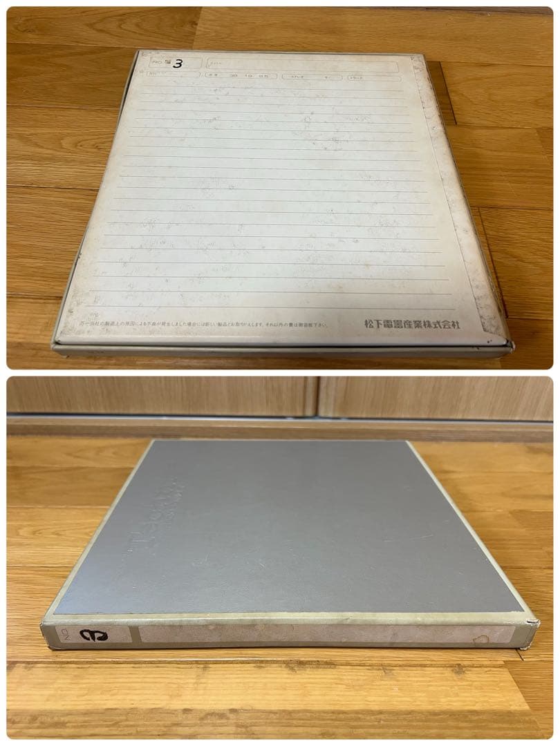 Technics テクニクス　10号　オープンリールテープ　6個セット