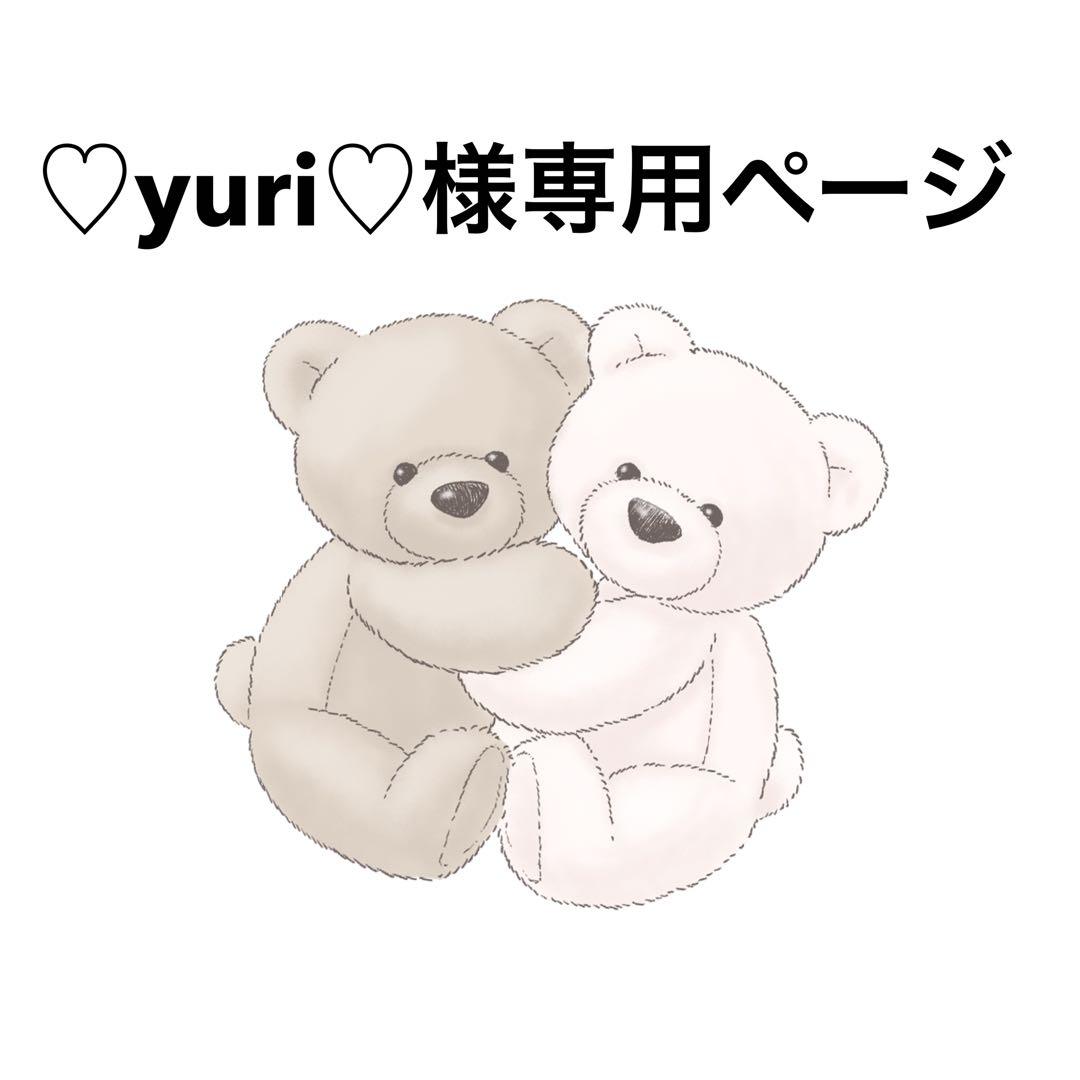 HARIBO【日本未販売】Frohe Ostern 200g マルチパック